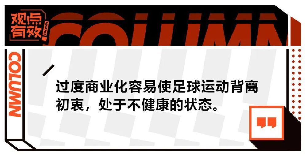 第82分钟，拜仁前场任意球机会，萨内直接攻门，这球被卡斯特尔斯没收。